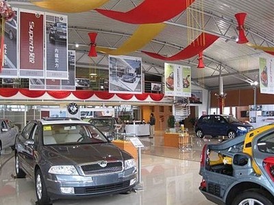 成都品信汽車銷售服務(wù)-西南旗艦 卓越汽車銷售體驗