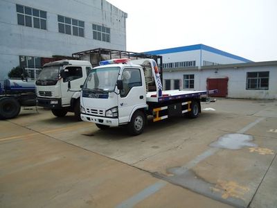 寧波地區(qū)東風(fēng)多利卡清障車選購指南 配置、價格與銷售渠道解析