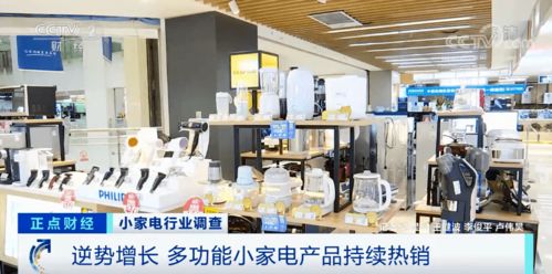 突然間，賣爆了！很多南昌人家里都有的日用百貨銷售秘訣