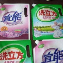 零售自封袋與日用品包裝袋定制批發(fā) 報(bào)價(jià)策略與家用電器新機(jī)遇